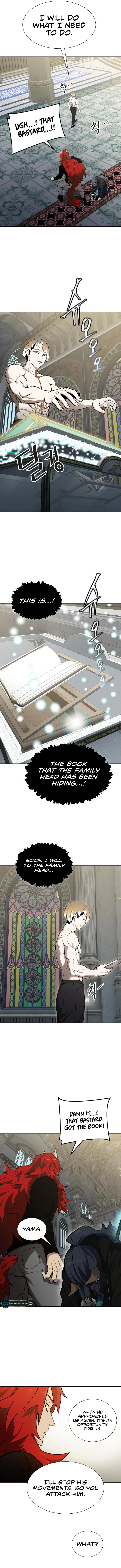 Tower of God, Chapter 584 image 17